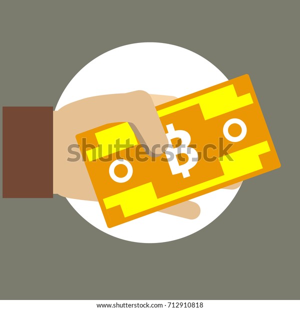 Đ