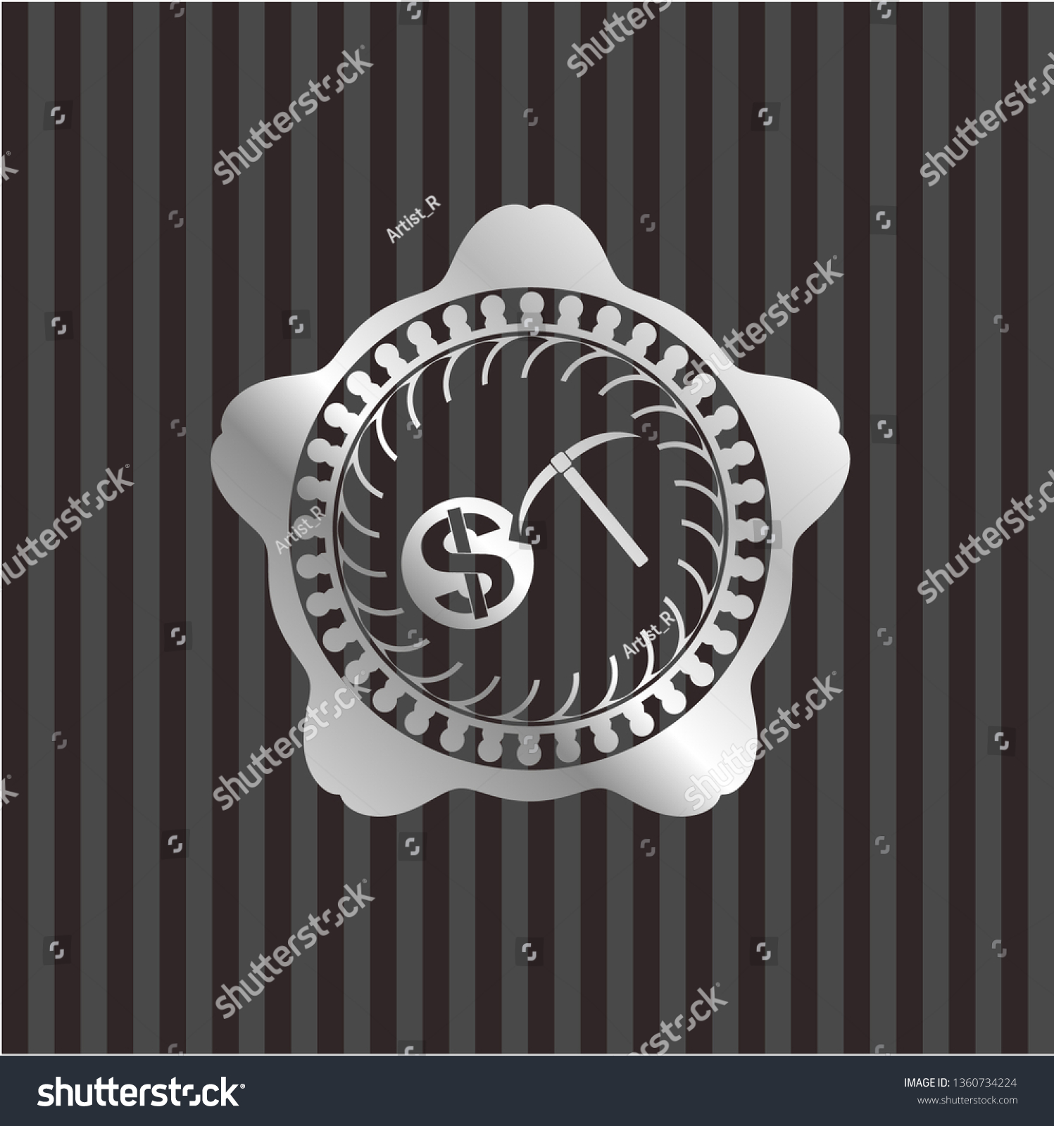 ห