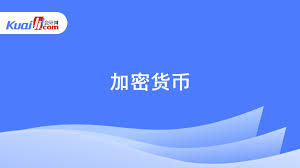 U1