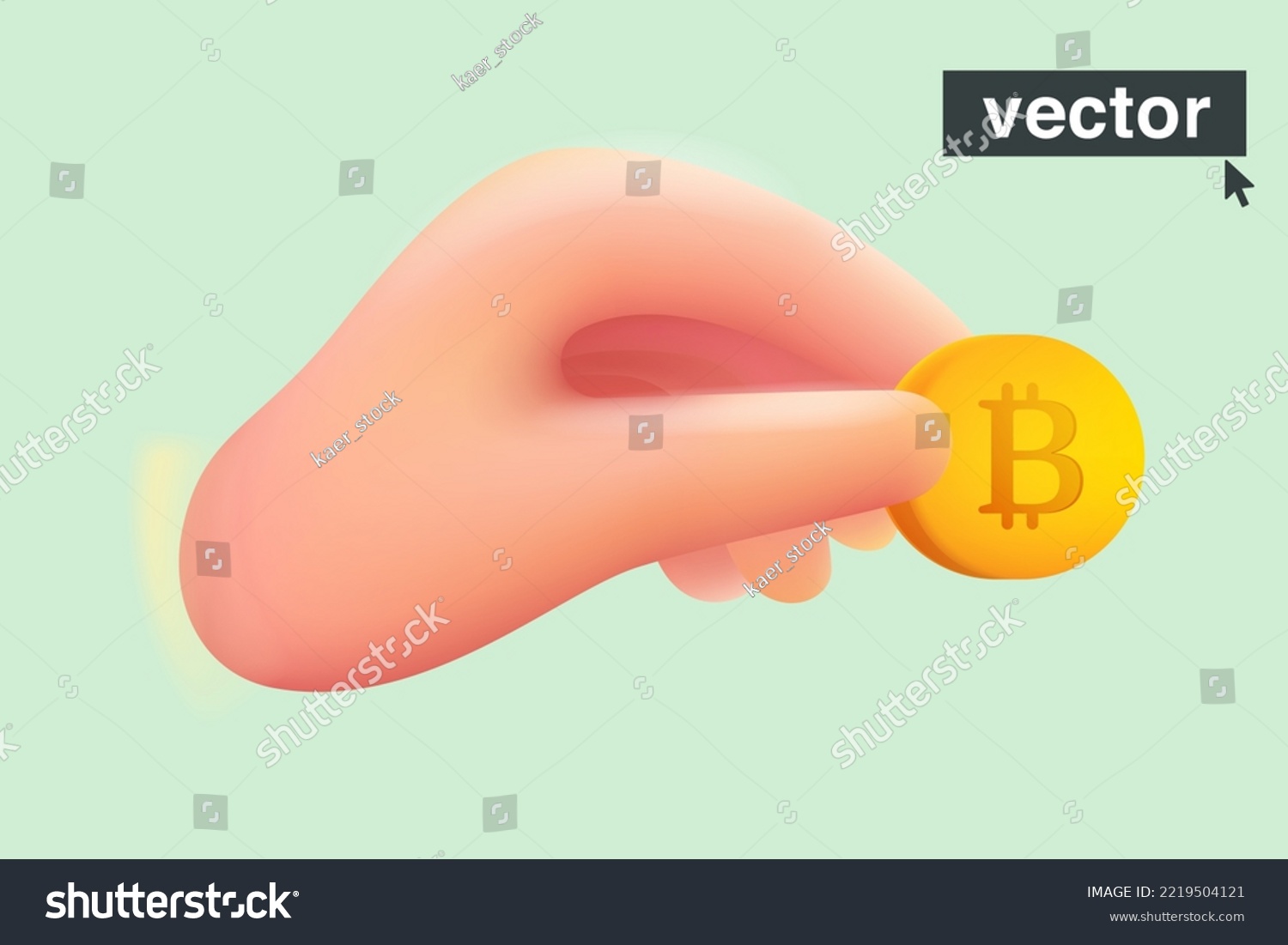 Đ