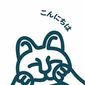 N