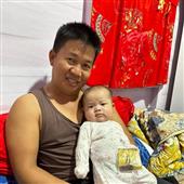 VỪ