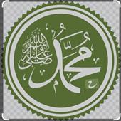 Tr