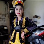 Đu