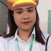 Tê