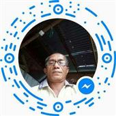 Sự