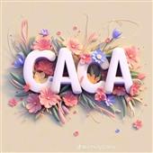 Đ