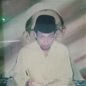 Án