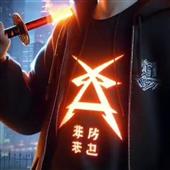 Đ
