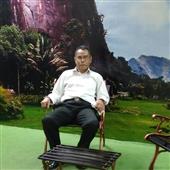 Cá
