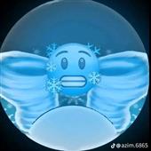 Đ