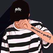 Đ