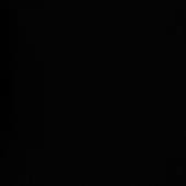 Gu