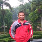 Đạ