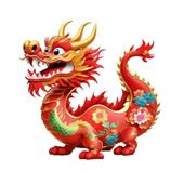 Hổ
