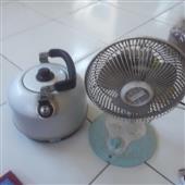 Xổ