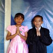 Kẹ