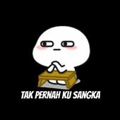 NƯ