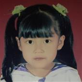 Ứ