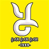 Vạ