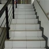 Át