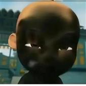 Ho