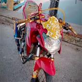 Pl