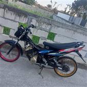 Ti