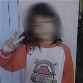 Gi