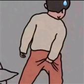 Đ