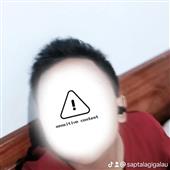 Ế